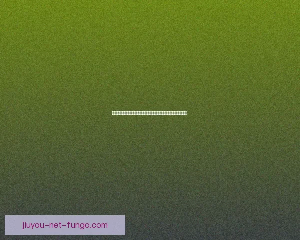 深度解析足球竞猜投注策略与赛事数据结合提升稳定盈利机会实战篇